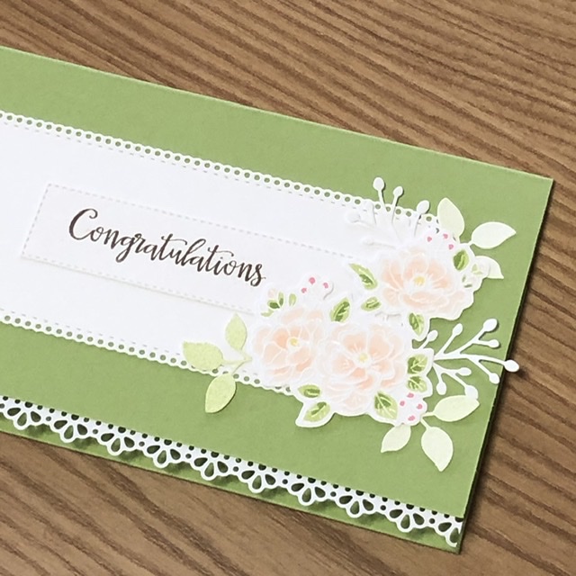 緑のカジュアルご祝儀袋